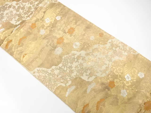 Fukuro Obi Silk
